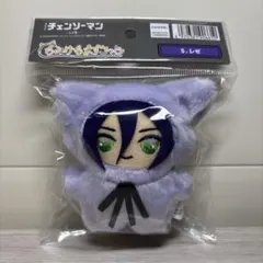 劇場版 チェンソーマン レゼ篇 ちみけもますこっと レゼ 未開封 マスコット