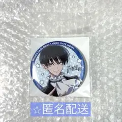 多聞くん今どっち！？ F/ACE OFF ハンズ BIG缶バッジ 坂口桜利 2点