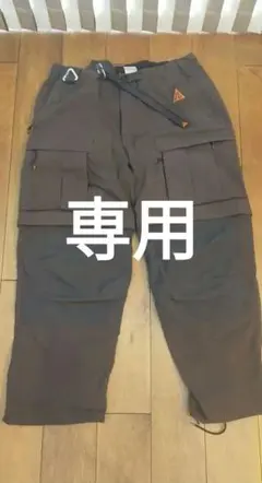 NIKE ACG Smith Summit Pants カーゴパンツ ナイキ