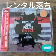 2026年最新】踊る大捜査線オリジナルサウンドトラック完全盤の人気