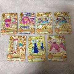 アイカツカード 有栖川おとめセット 7枚