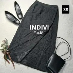 2019ꕤインディヴィ ジップラップロングスカート【38】ダークグレー 大人上品