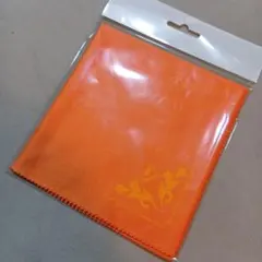 Item thumbnail for item b0d06e4b-1b0d-41be-9241-9a1e071a63fd