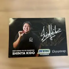 Item thumbnail for item 53c4e07e-ba19-4551-a1c7-df4a836b51cf