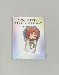 あんスタ 月永レオ アクリルフィギュア
