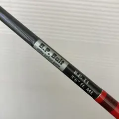 メルカリ市セール　バスポンド　BPベイト　S3 ML. バスポンド BPベイト ロッド 5.2ft ML S3 - メルカリ