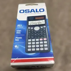 Item thumbnail for item 9ca351b3-618e-4e0f-9ac2-4d1ccc709202