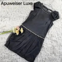 美品【Apuweiser Luxe】ビジュー リボン シフォンワンピース ドレスのサムネイル