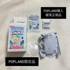 POPLAND限定 HACHIPUPU ハチププ　ポップランド フィギュア