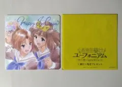劇場版 響け!ユーフォニアム 届けたいメロディ 中川夏紀 吉川優子 特典