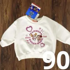 【新品】パウパトロール 裏起毛トレーナー 90cm ホワイト/白