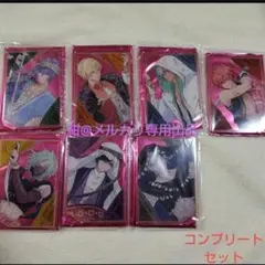 2026年最新】Cards of Fortuneの人気アイテム - メルカリ