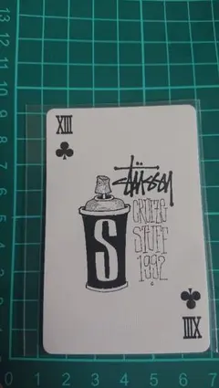 はちべえ様 リクエスト 3点 まとめ商品