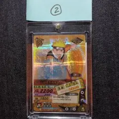 NARUTO ナルティメットカードうずまきナルト CAN-001 2枚セット - メルカリ