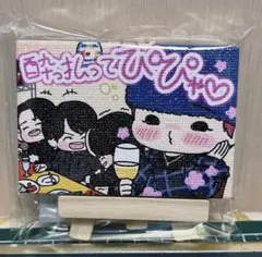 Item thumbnail for item 2ad8a03d-2bad-4735-8e10-3b6f8d9a72d0