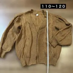 Item thumbnail for item a389c96a-e940-4191-9889-292ac716896f