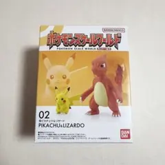 02ポケモンスケールワールド