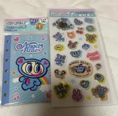 エンジェルブルー　セリア　エポキシシール　6穴シール帳　2点セット