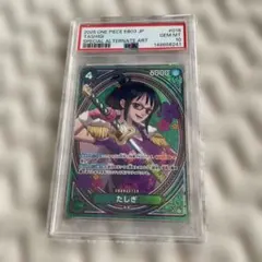 航海王☆女主角版 達斯琪 【PSA10】♡