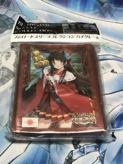 2026年最新】スリーブ ヒミコの人気アイテム - メルカリ