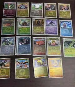 2026年最新】モンスターボール ミラーの人気アイテム - メルカリ
