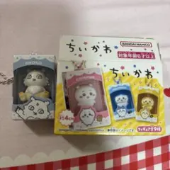 ちいかわ あのこ フィギュアキーホルダーのサムネイル