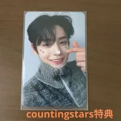 MELTING POINT ゼベワン zb1 ジウン 特典トレカ