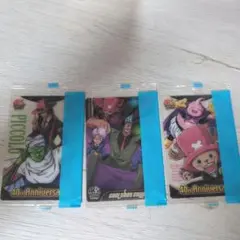 ジャンプ40周年 コラボカード ドラゴンボール×ワンピース 3枚セット 未