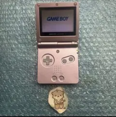 Item thumbnail for item 90487269-b728-4b0b-83f9-14b2a242f3a7