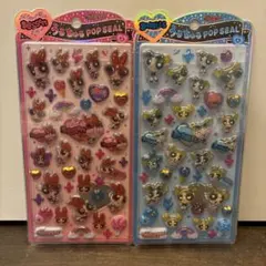 パワーパフガールズ うるちゅる