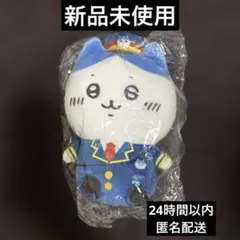 名鉄×中日ドラゴンズコラボグッズ ドアラ 名鉄駅員 ぬいぐるみ - メルカリ