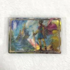 ドラクエ ウエハース ビジュアルレア