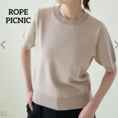 Item thumbnail for item 59f07cfe-61bc-4f04-b5a8-69b3b25af802