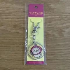 ちいかわ　もぐもぐ本舗 川越店限定 メタルチャーム うさぎ