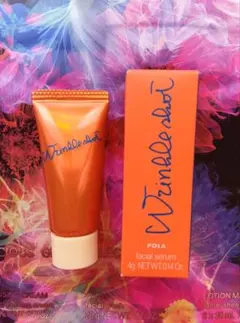 2025年最新】ポーラ リンクルの人気アイテム - メルカリ