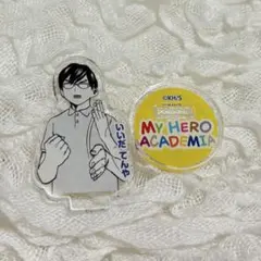 僕のヒーローアカデミア　アクリルminiフィギュア　飯田