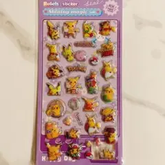 ♡ボンボンドロップシール　ぷくぷくシール♡