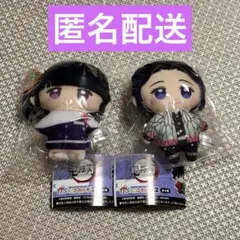 鬼滅の刃 かぷっこふれんず2 栗花落カナヲ 胡蝶しのぶ ぬいぐるみ