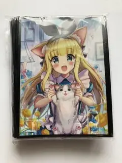 Item thumbnail for item 60e65bc3-15d5-4c38-be26-d404c8ca279e