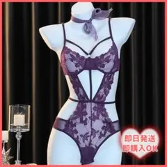 パープル レオタード ハイレグ レース コスプレ ソックス付き 1030
