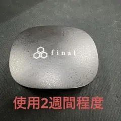 2026年最新】ze8000 ケースの人気アイテム - メルカリ