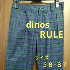 dinos RULE チェック柄パンツ スラックス ツータック　W58