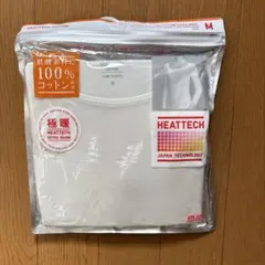 ヒートテックコットンUネック(八分袖)