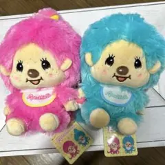 モンチッチ　ぽってりお手玉ぬいぐるみ2 2種セット　新品タグ付