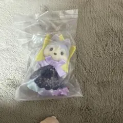 シルバニアファミリー　どきどきフレンズ　ミルキーウェイ　ハスキー