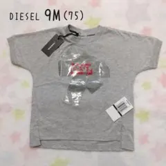 ディーゼル 新品 タグ付き ベビー キッズ Tシャツ 9M（75）のサムネイル
