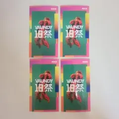 Item thumbnail for item 1c18ada7-7b29-42b7-894e-e40ca7055c71