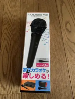 USBカラオケマイク ALGSUSBMK 3m