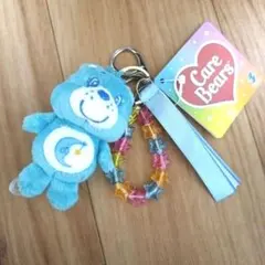 ケアベア チャーム付きマスコット水色 TAITO限定
