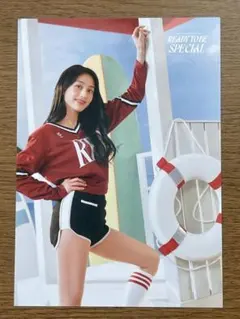 TWICE READY TO BE SPECIAL ジヒョ ラントレ